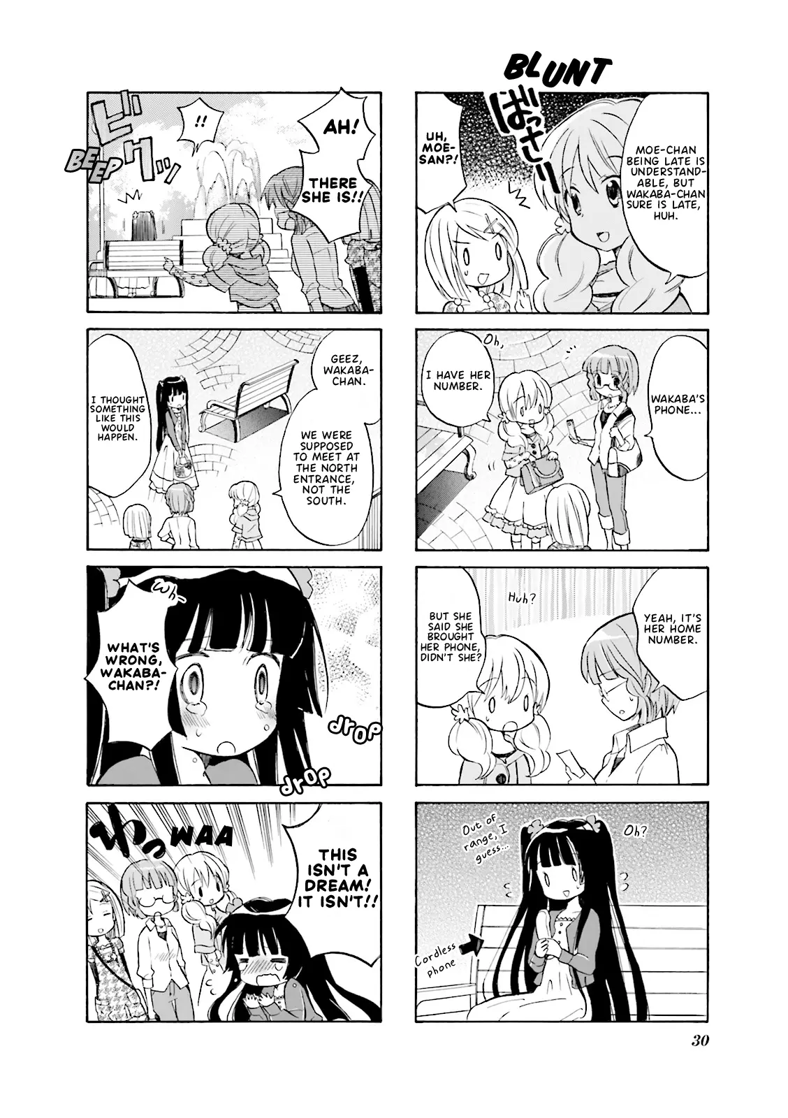 Wakaba Girl - Vol.1 Chapter 4