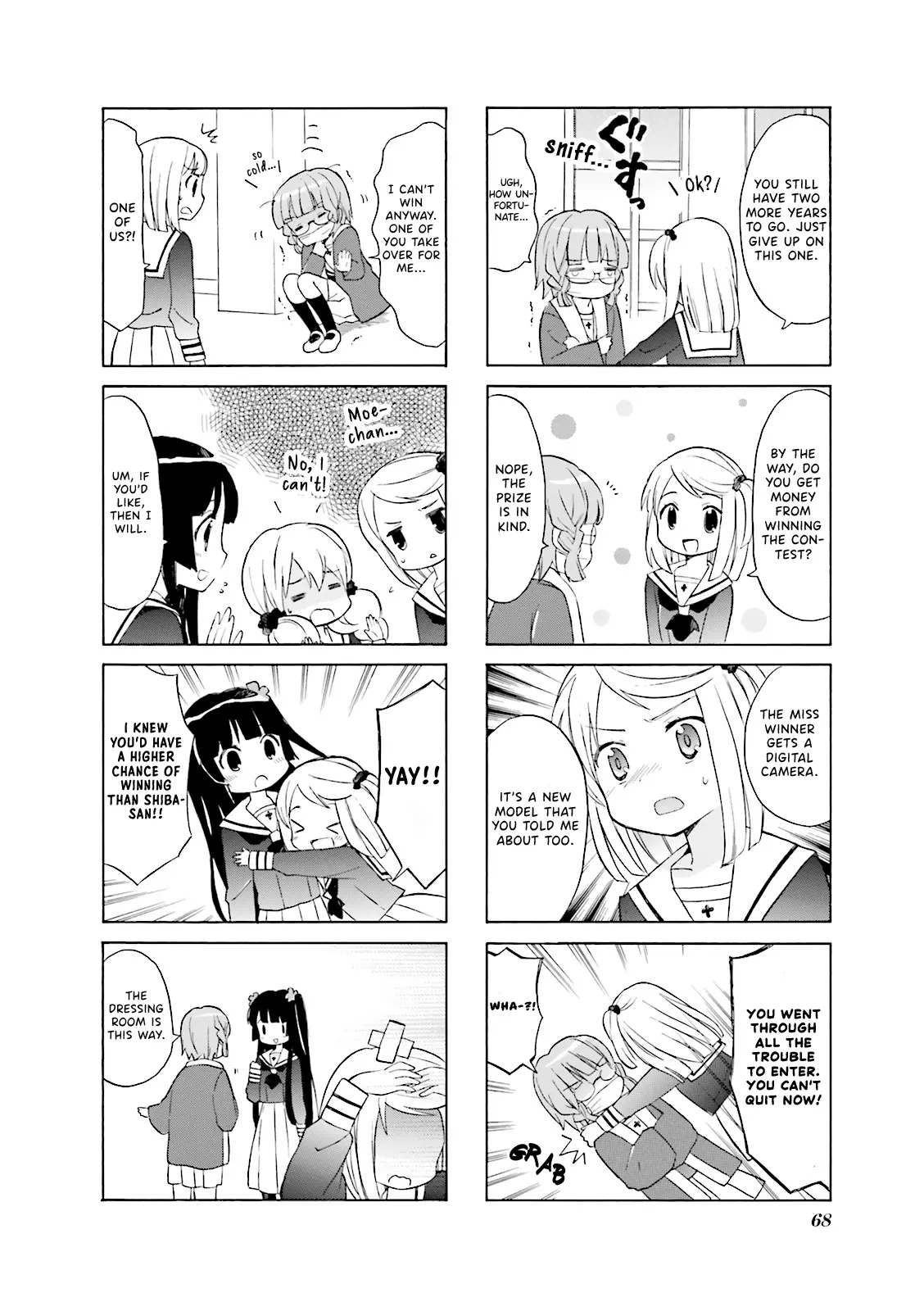 Wakaba Girl - Vol.1 Chapter 8