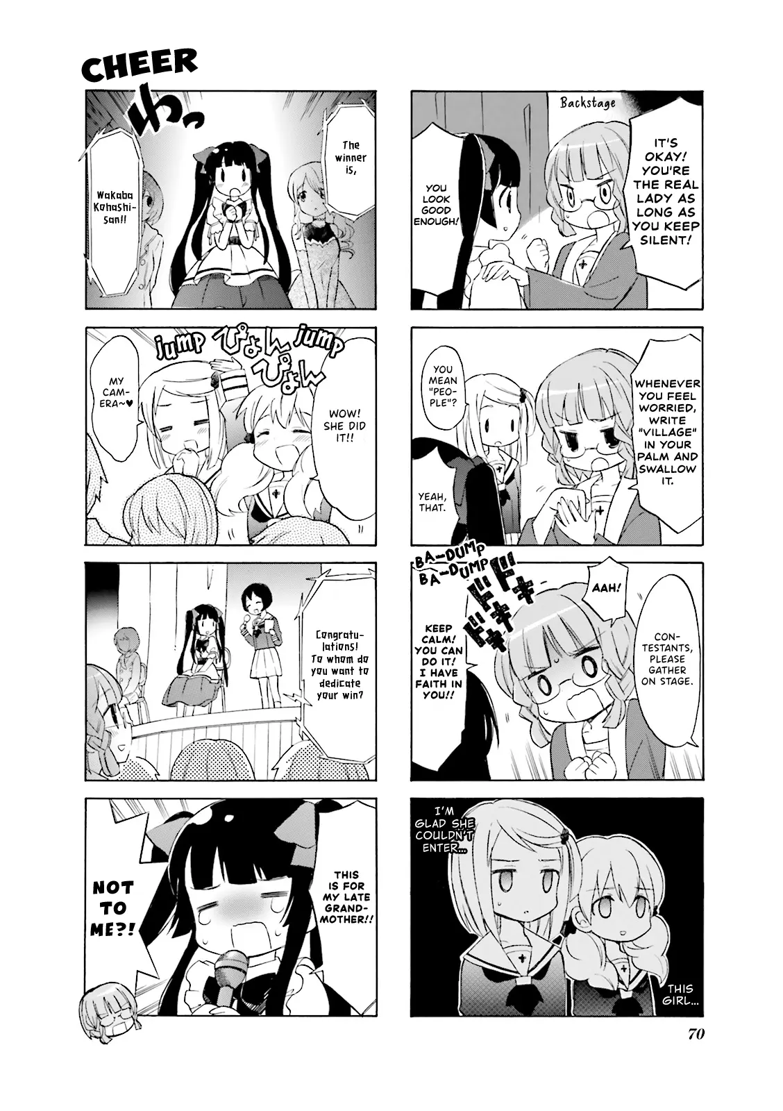 Wakaba Girl - Vol.1 Chapter 8