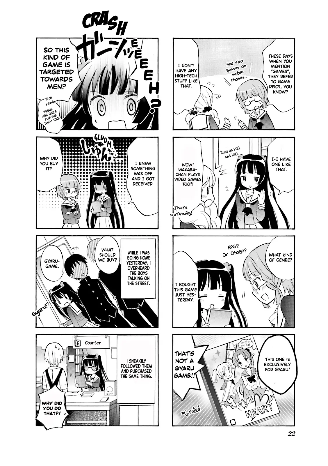 Wakaba Girl - Vol.1 Chapter 3