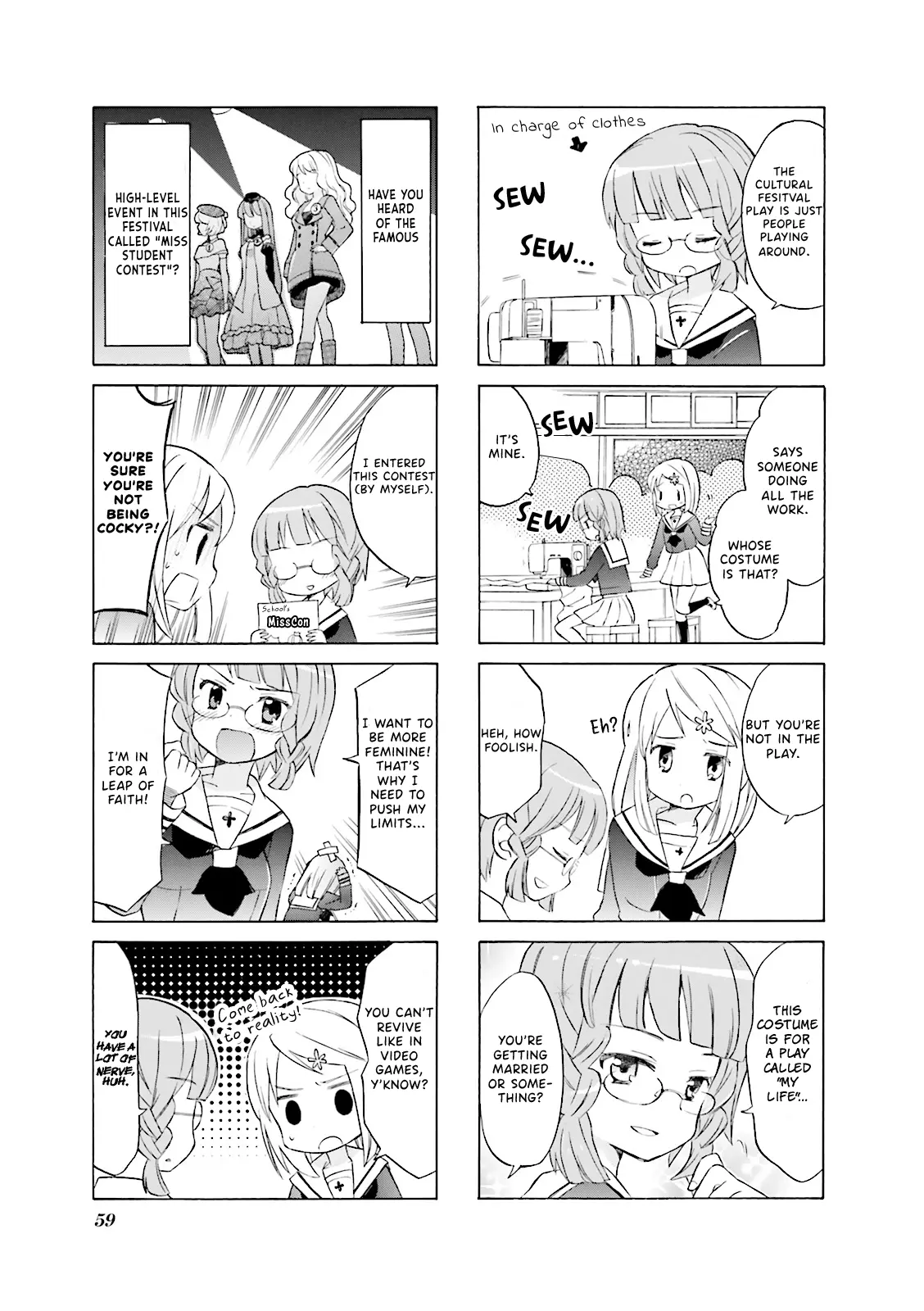 Wakaba Girl - Vol.1 Chapter 7