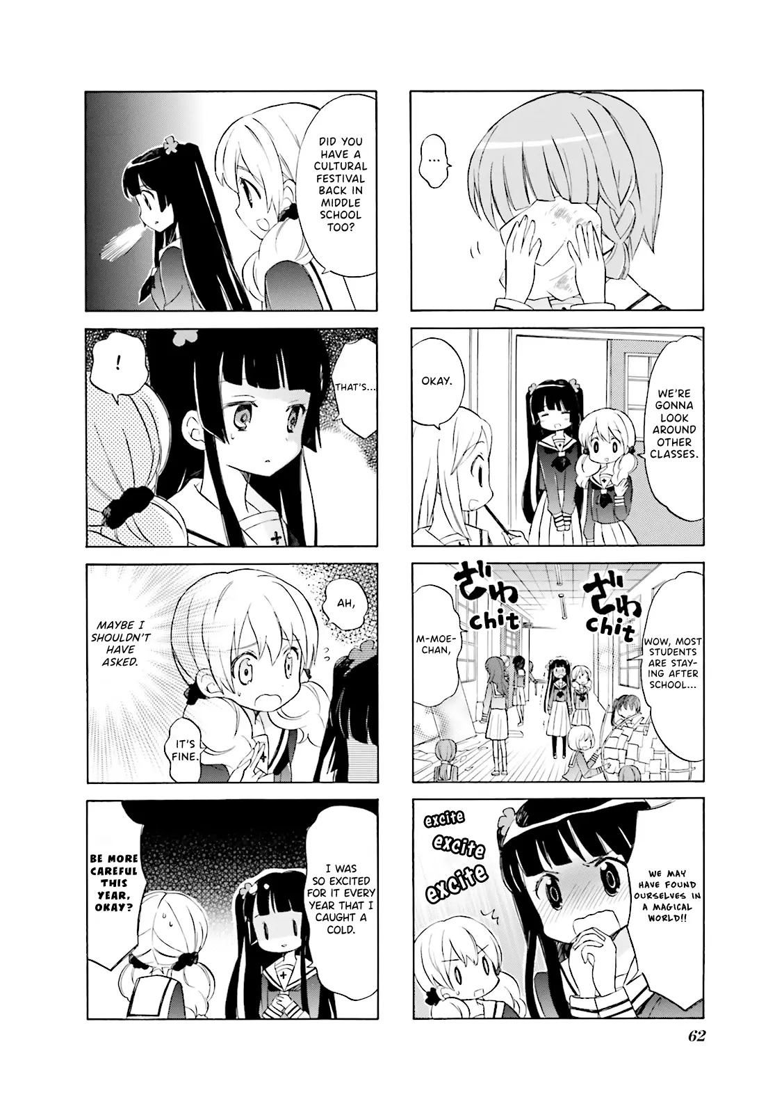 Wakaba Girl - Vol.1 Chapter 7