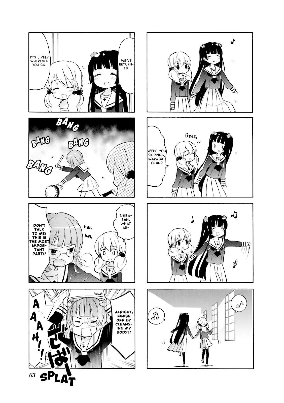 Wakaba Girl - Vol.1 Chapter 7