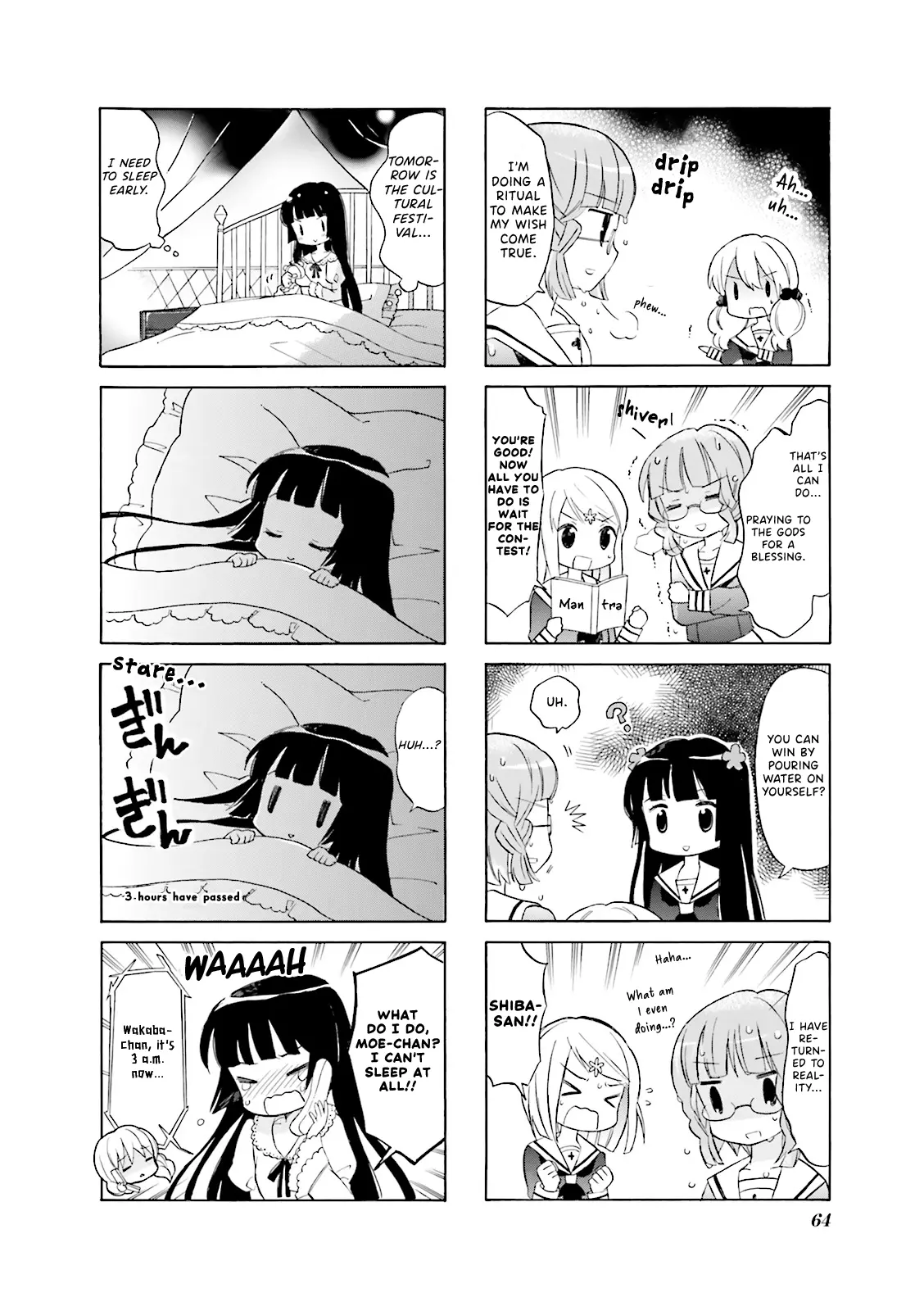 Wakaba Girl - Vol.1 Chapter 7