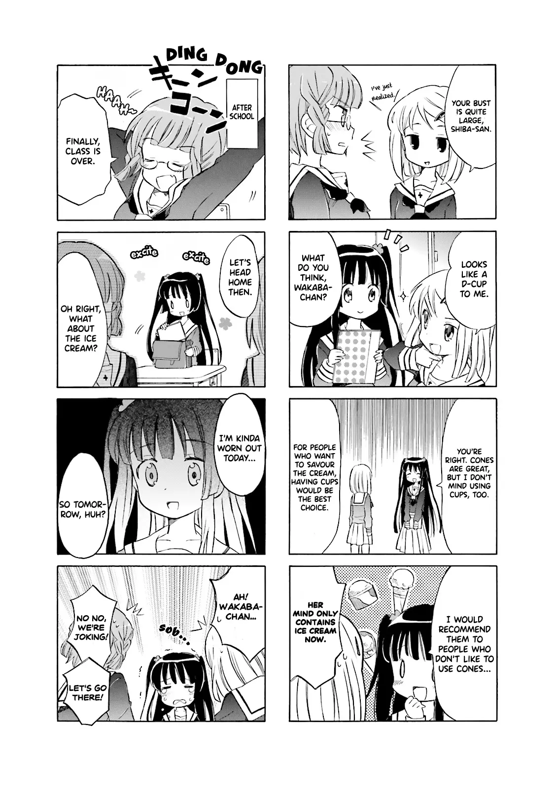 Wakaba Girl - Vol.1 Chapter 2