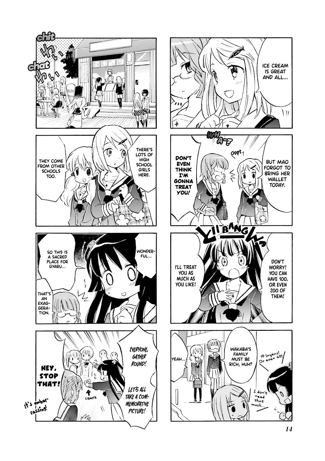 Wakaba Girl - Vol.1 Chapter 2