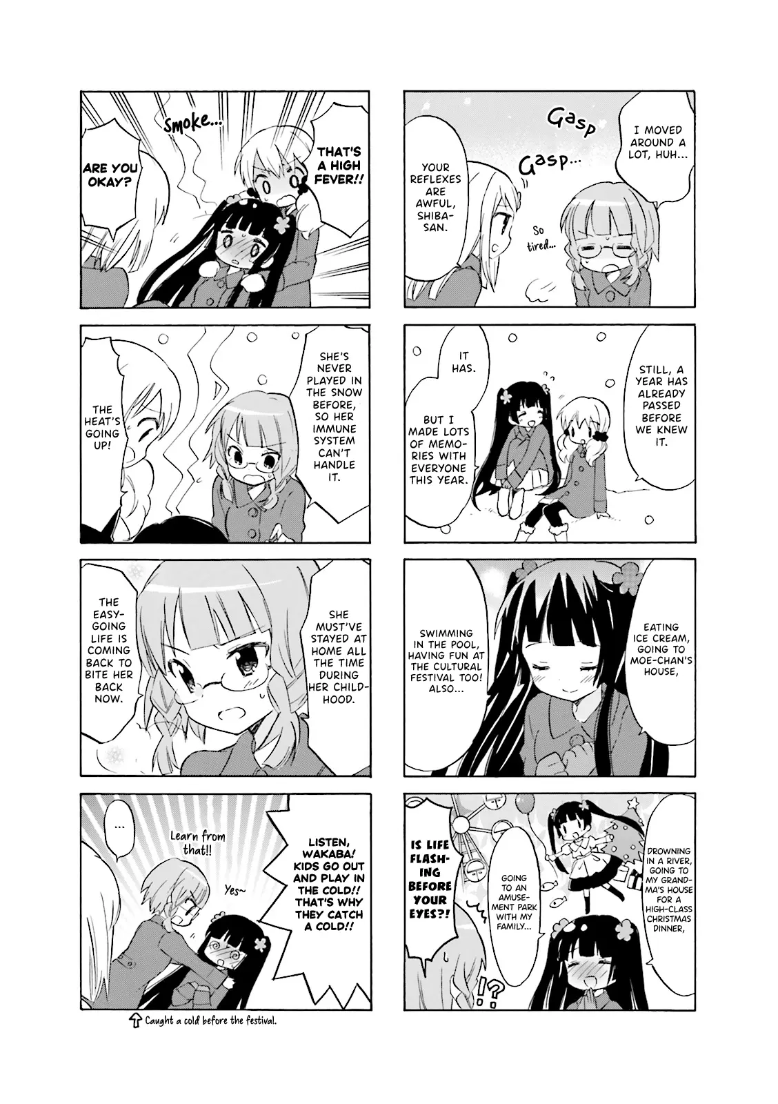 Wakaba Girl - Vol.1 Chapter 9