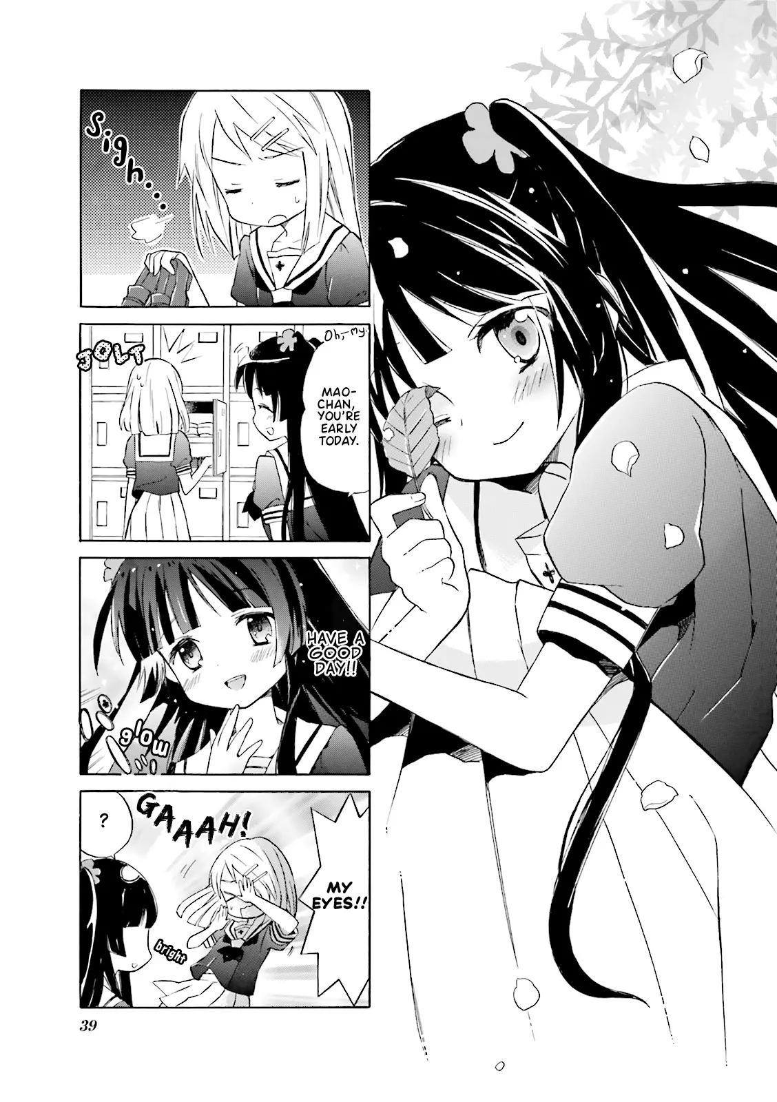 Wakaba Girl - Vol.1 Chapter 5