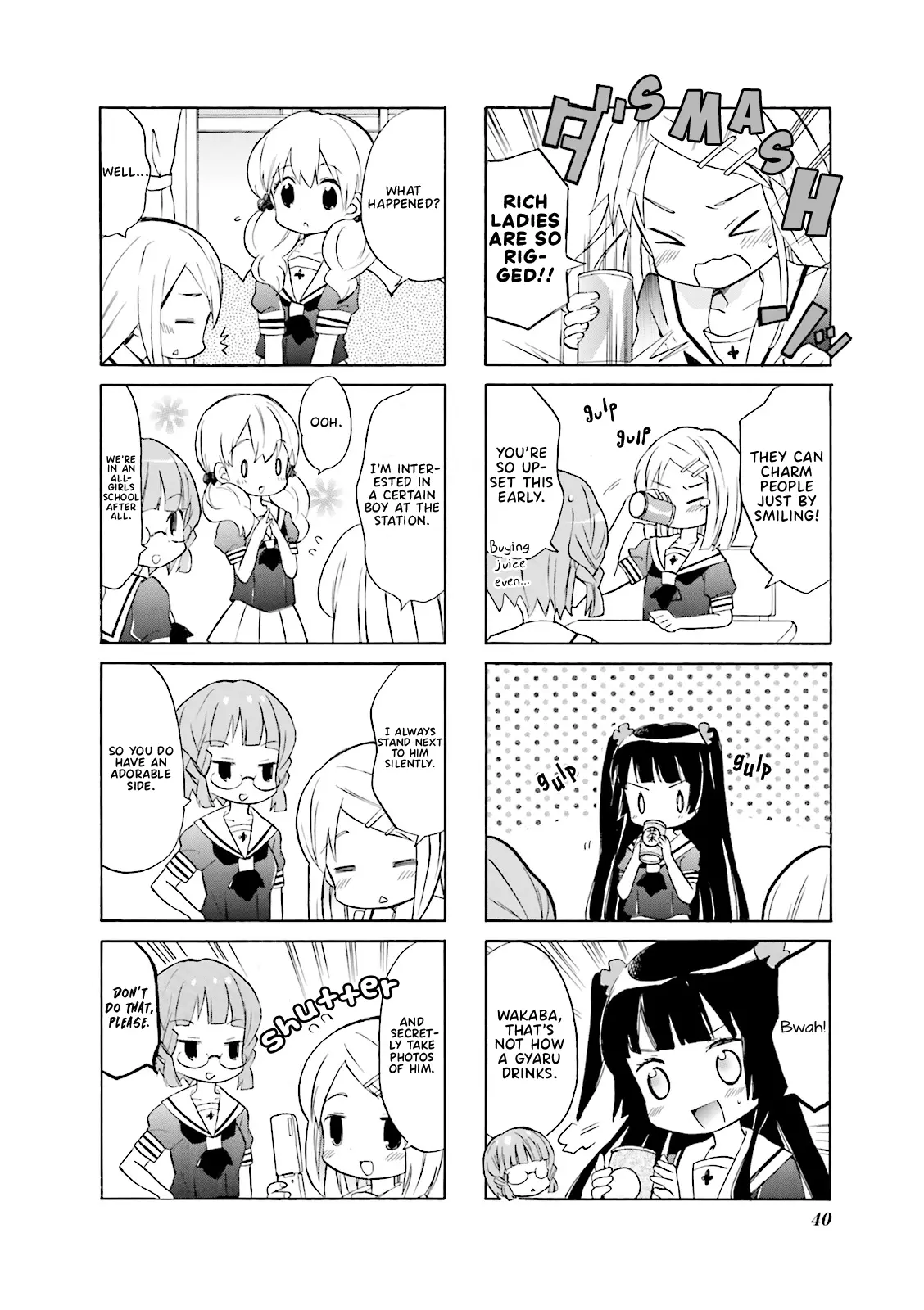 Wakaba Girl - Vol.1 Chapter 5