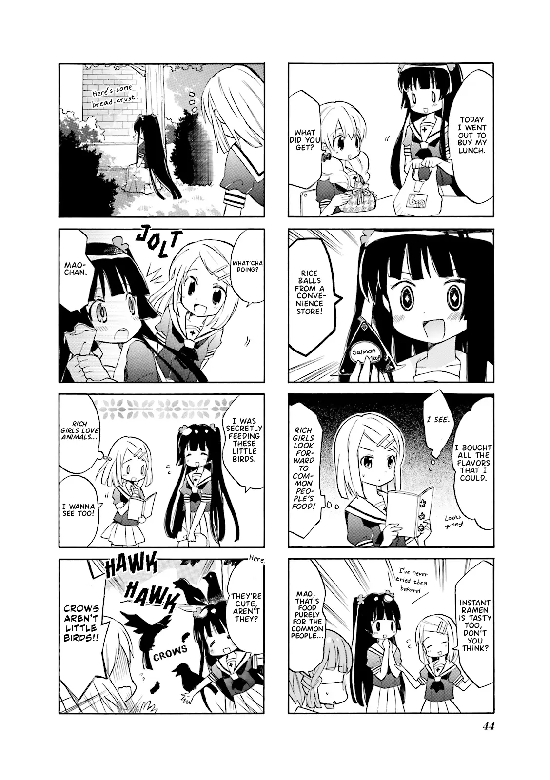 Wakaba Girl - Vol.1 Chapter 5