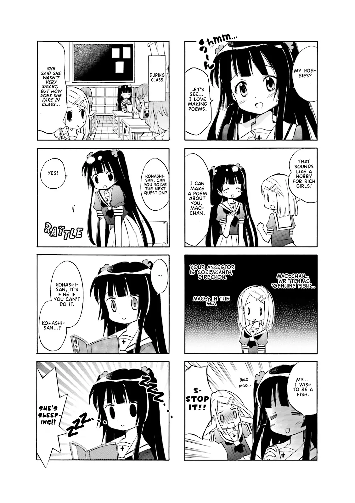 Wakaba Girl - Vol.1 Chapter 5