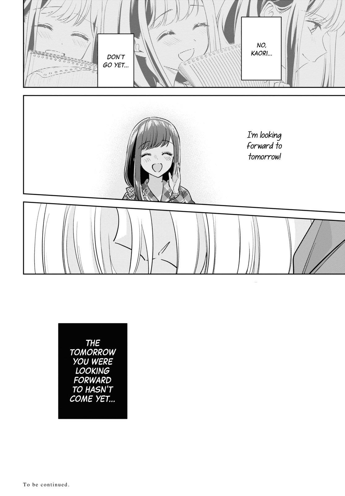 Kimi To Tsuzuru Utakata - Vol.6 Chapter 30: Yearning For Tomorrow