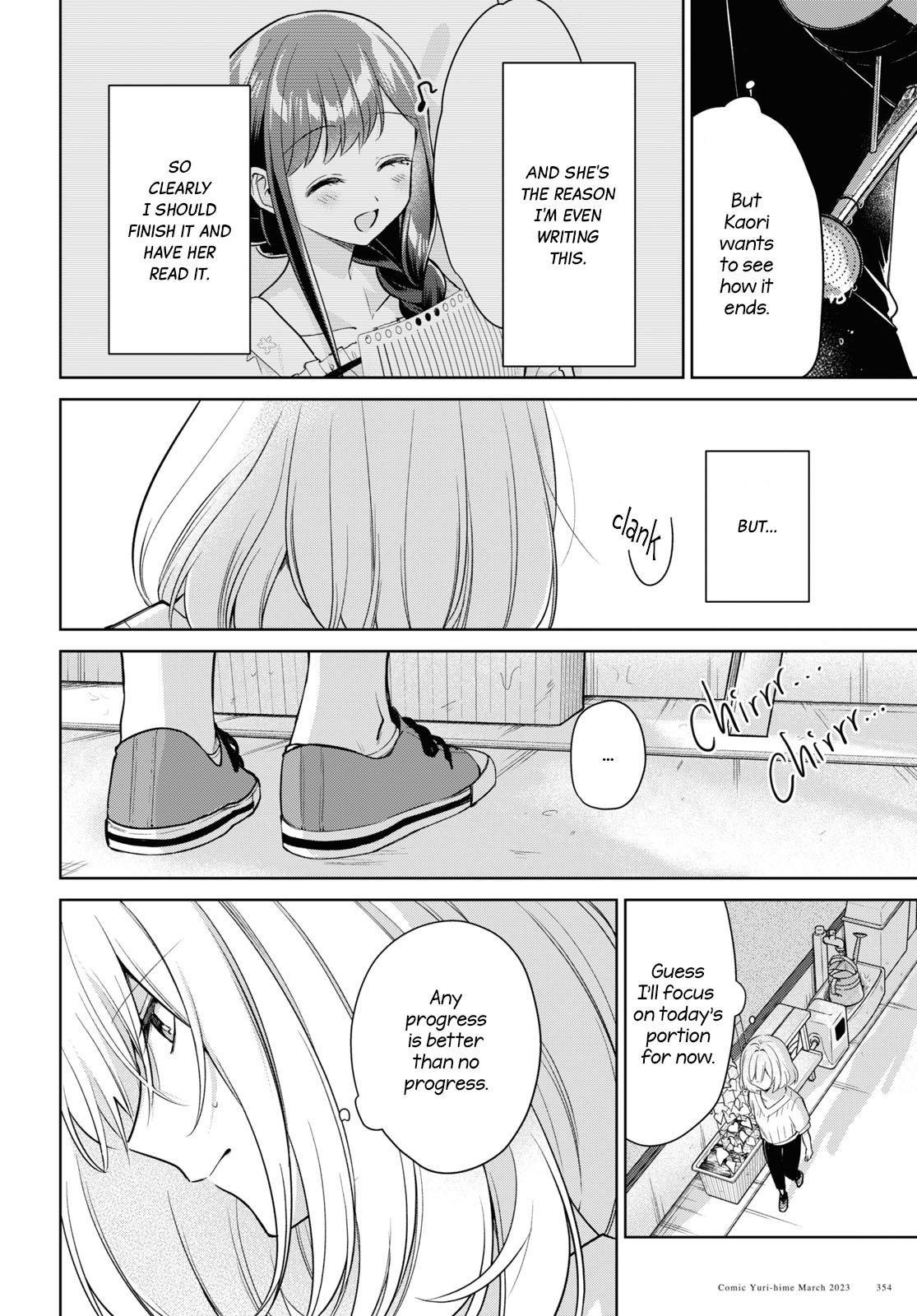 Kimi To Tsuzuru Utakata - Vol.5 Chapter 25: Faint