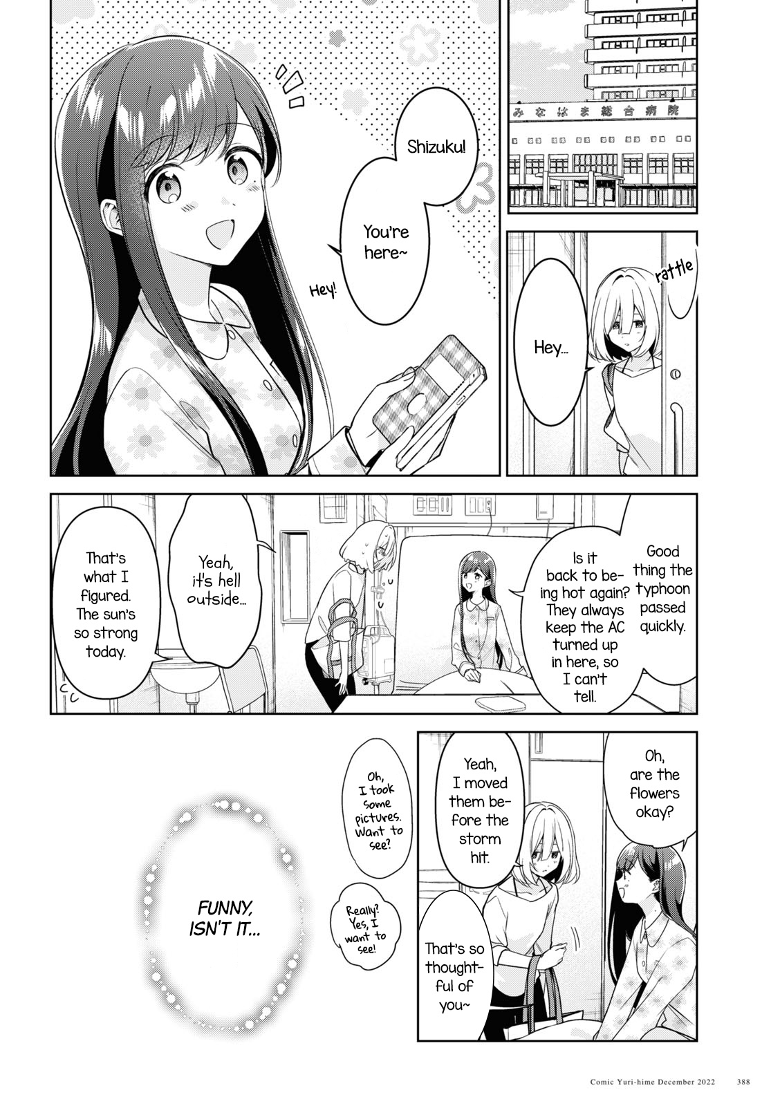 Kimi To Tsuzuru Utakata - Vol.5 Chapter 23: Present