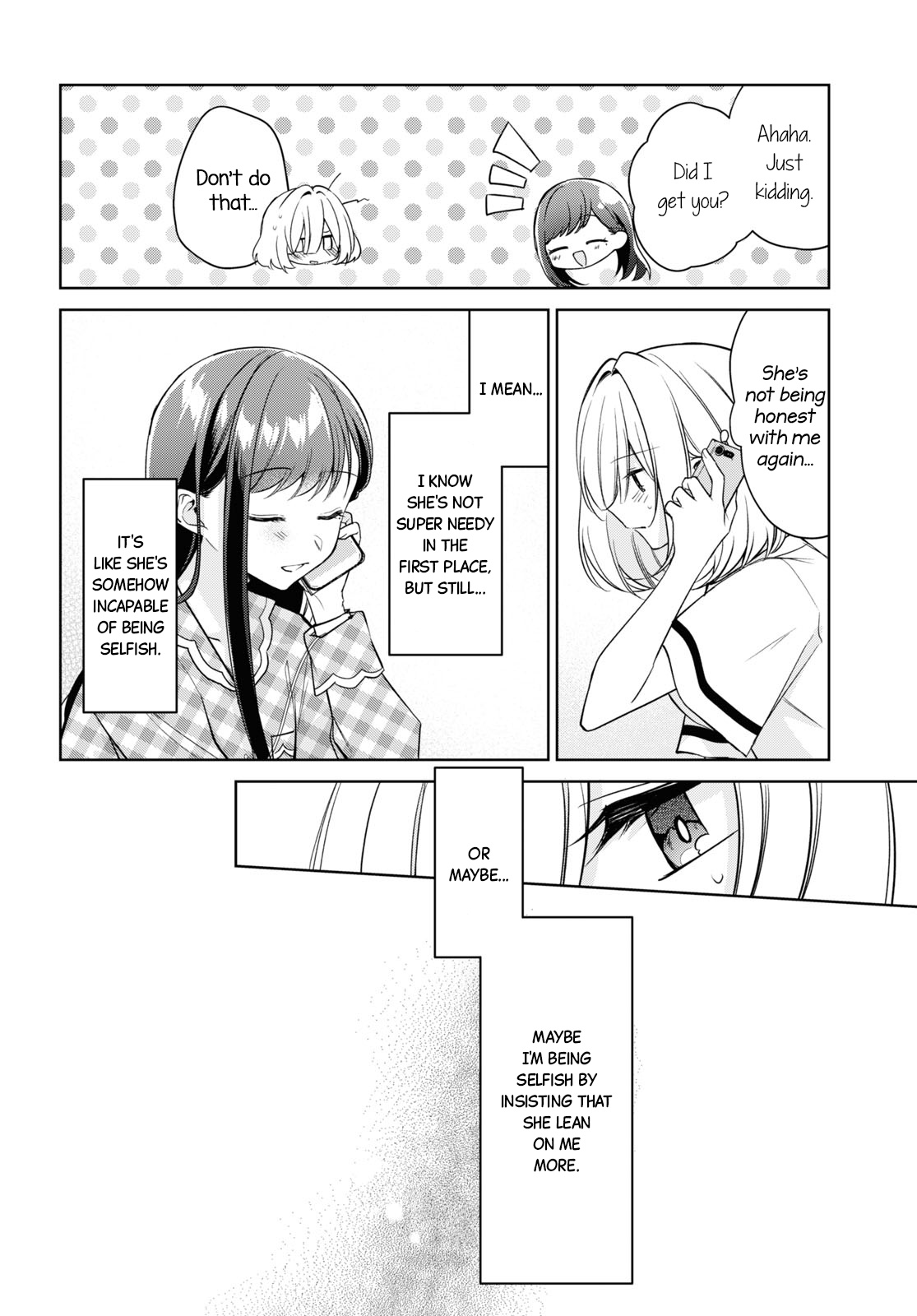 Kimi To Tsuzuru Utakata - Vol.5 Chapter 22: Love