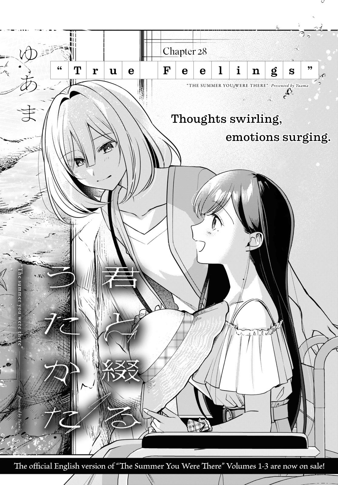 Kimi To Tsuzuru Utakata - Vol.6 Chapter 28: True Feelings