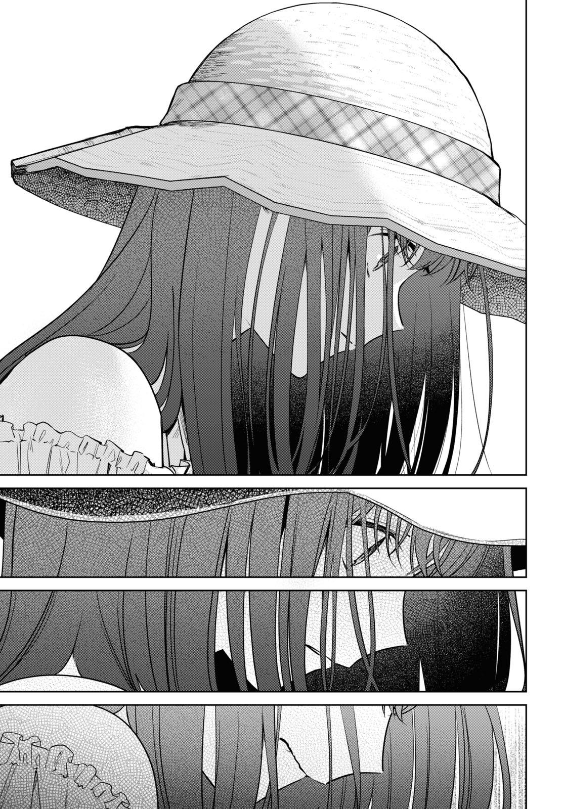 Kimi To Tsuzuru Utakata - Vol.6 Chapter 28: True Feelings