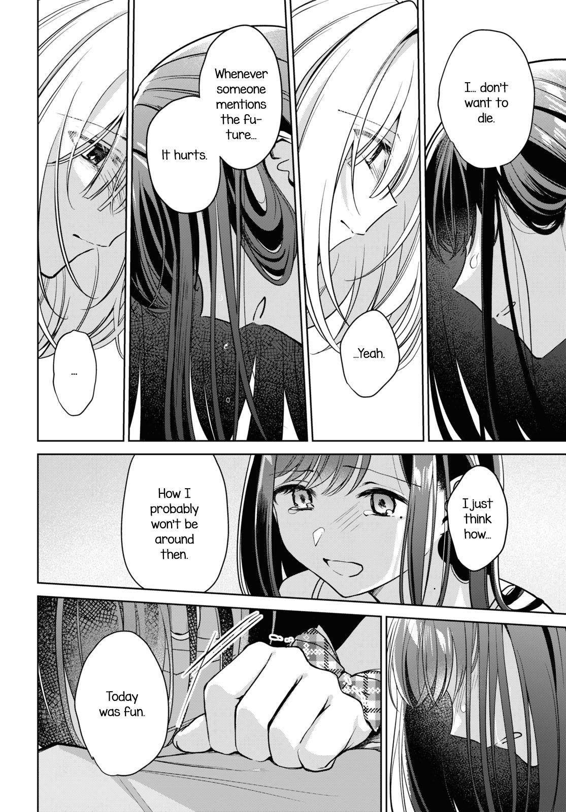 Kimi To Tsuzuru Utakata - Vol.6 Chapter 28: True Feelings