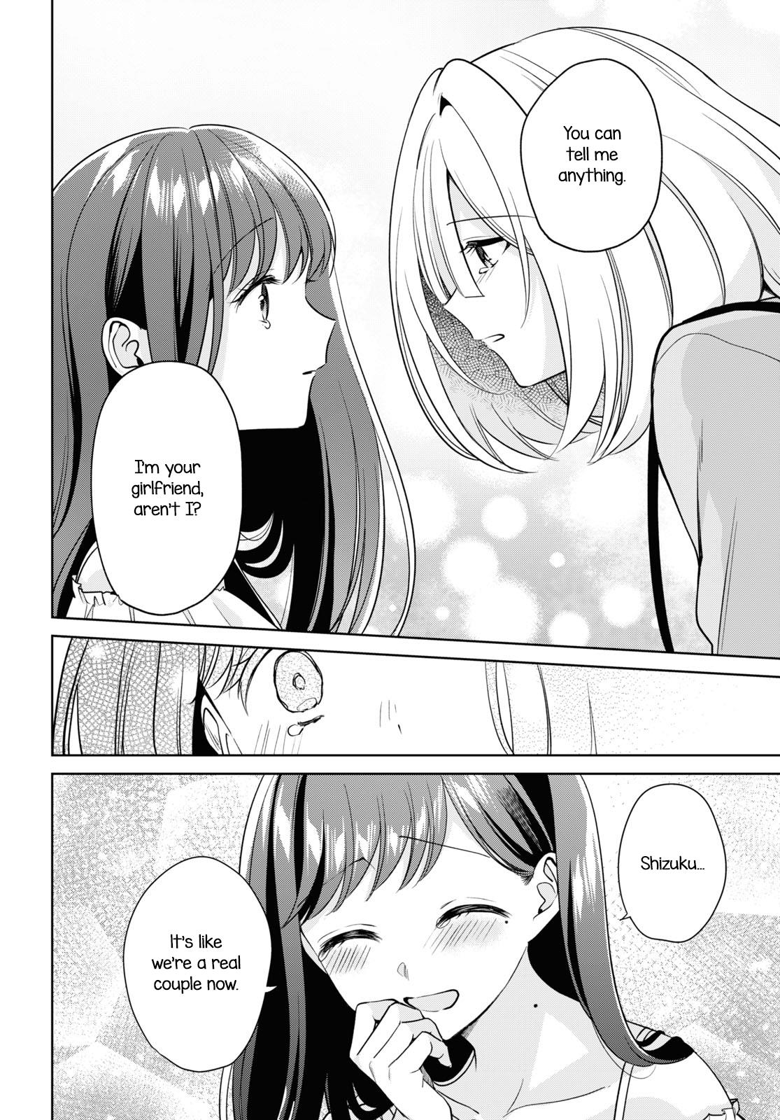 Kimi To Tsuzuru Utakata - Vol.6 Chapter 28: True Feelings