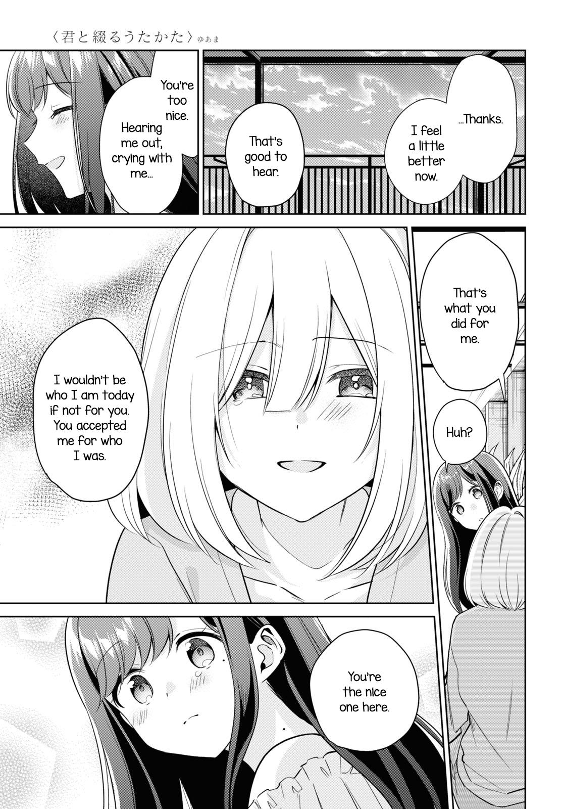 Kimi To Tsuzuru Utakata - Vol.6 Chapter 28: True Feelings