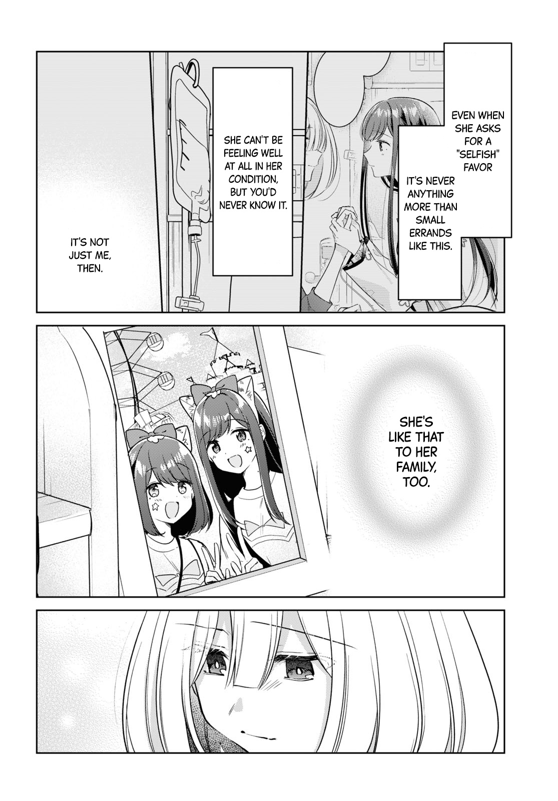 Kimi To Tsuzuru Utakata - Vol.5 Chapter 21: Shizuku And Shiori