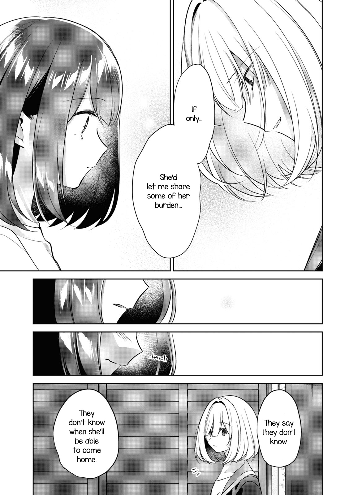 Kimi To Tsuzuru Utakata - Vol.5 Chapter 21: Shizuku And Shiori