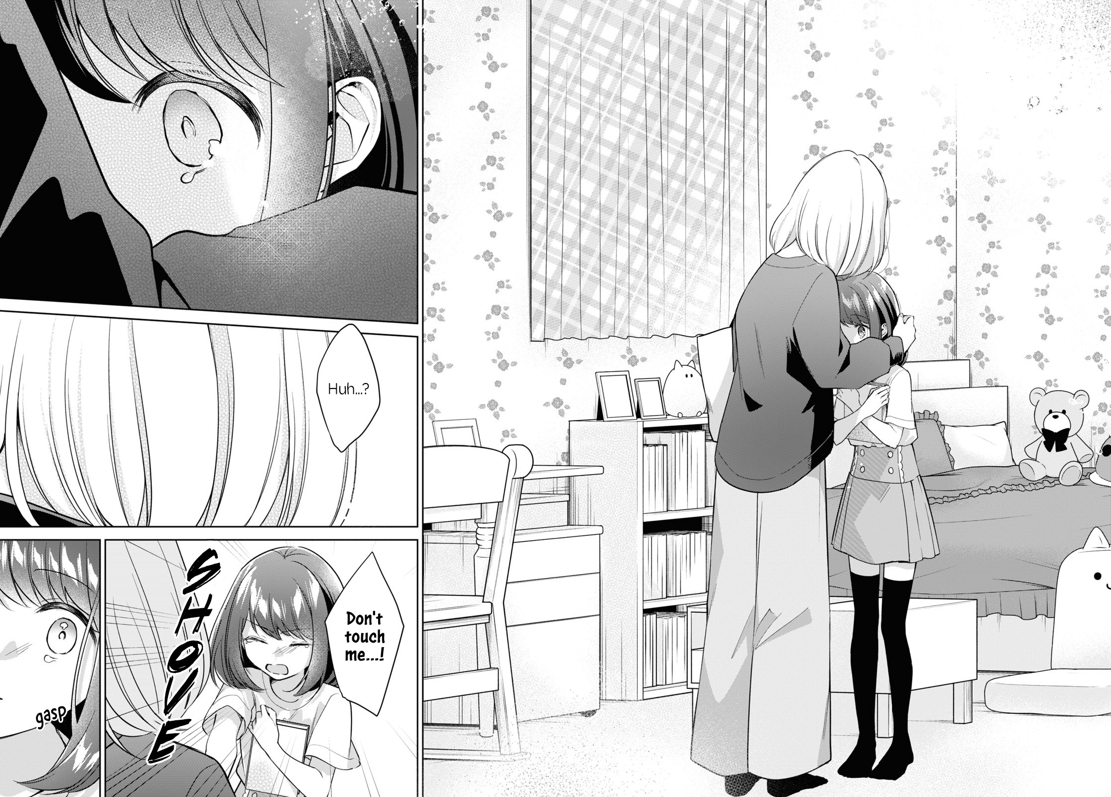 Kimi To Tsuzuru Utakata - Vol.5 Chapter 21: Shizuku And Shiori