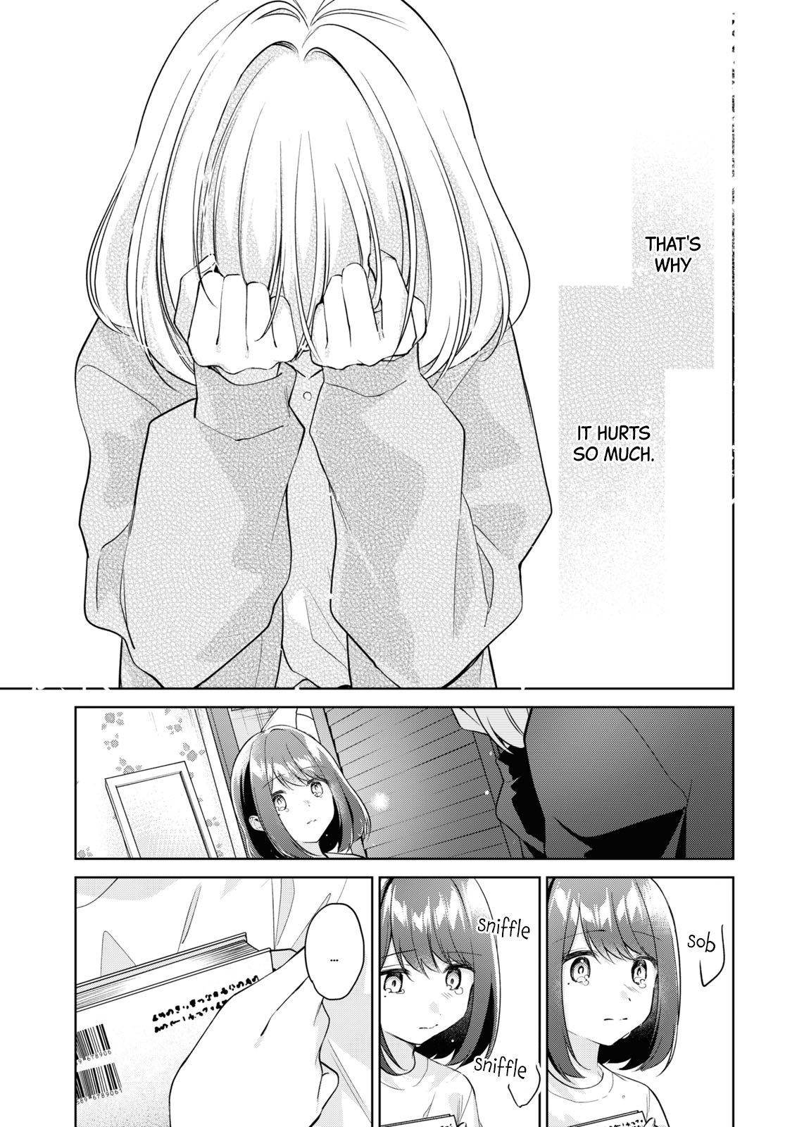 Kimi To Tsuzuru Utakata - Vol.5 Chapter 21: Shizuku And Shiori