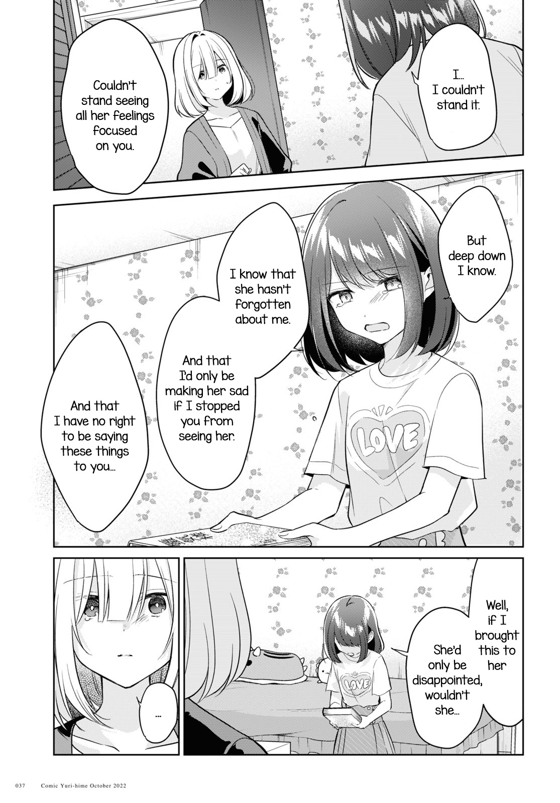 Kimi To Tsuzuru Utakata - Vol.5 Chapter 21: Shizuku And Shiori