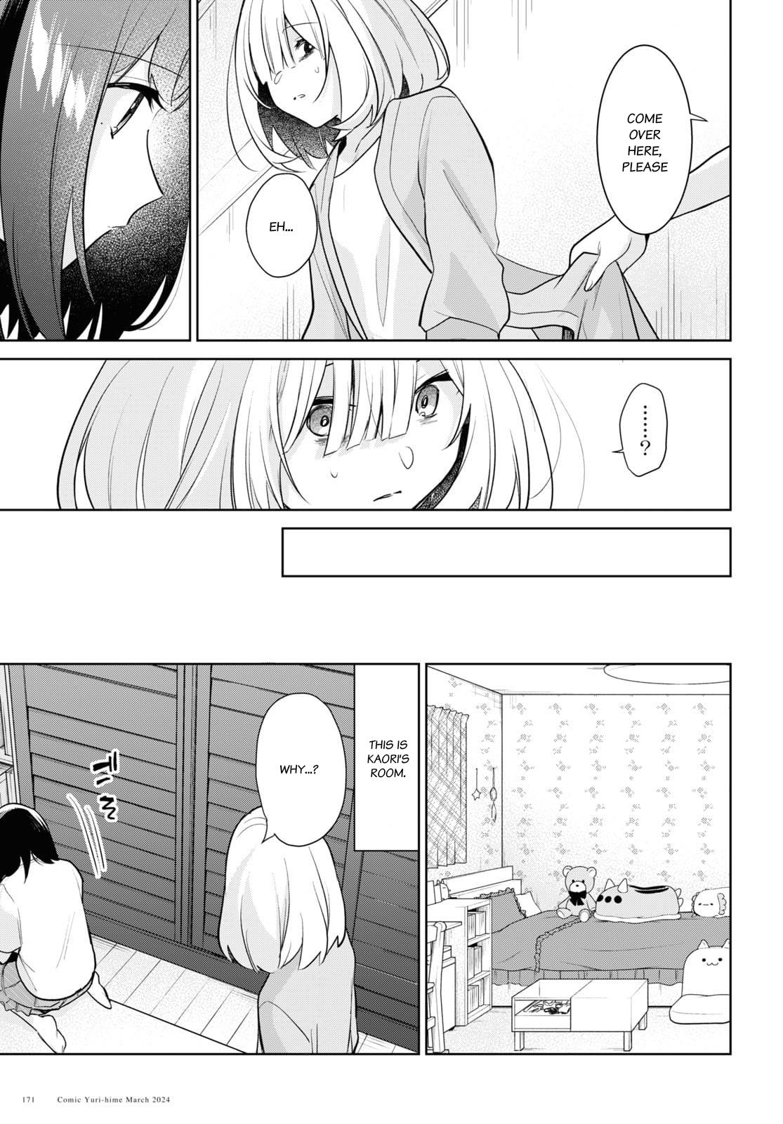 Kimi To Tsuzuru Utakata - Vol.6 Chapter 32: To Shizuku