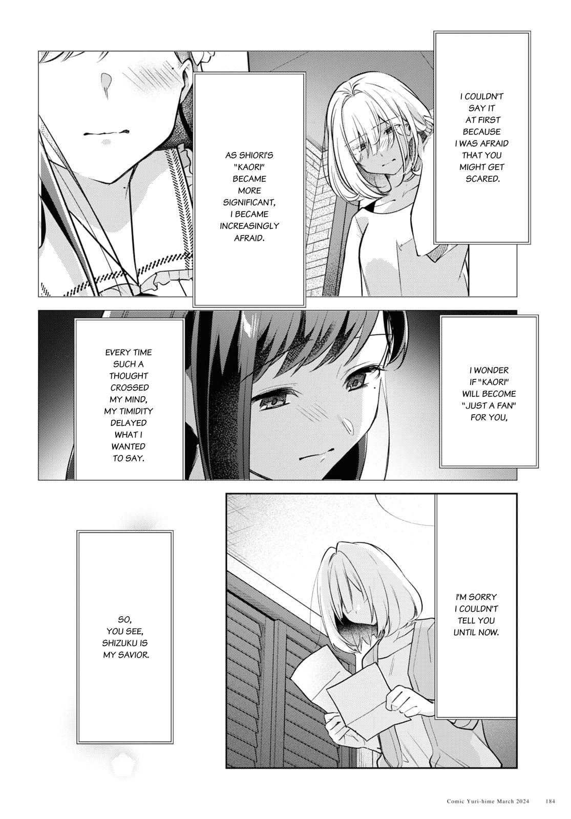 Kimi To Tsuzuru Utakata - Vol.6 Chapter 32: To Shizuku