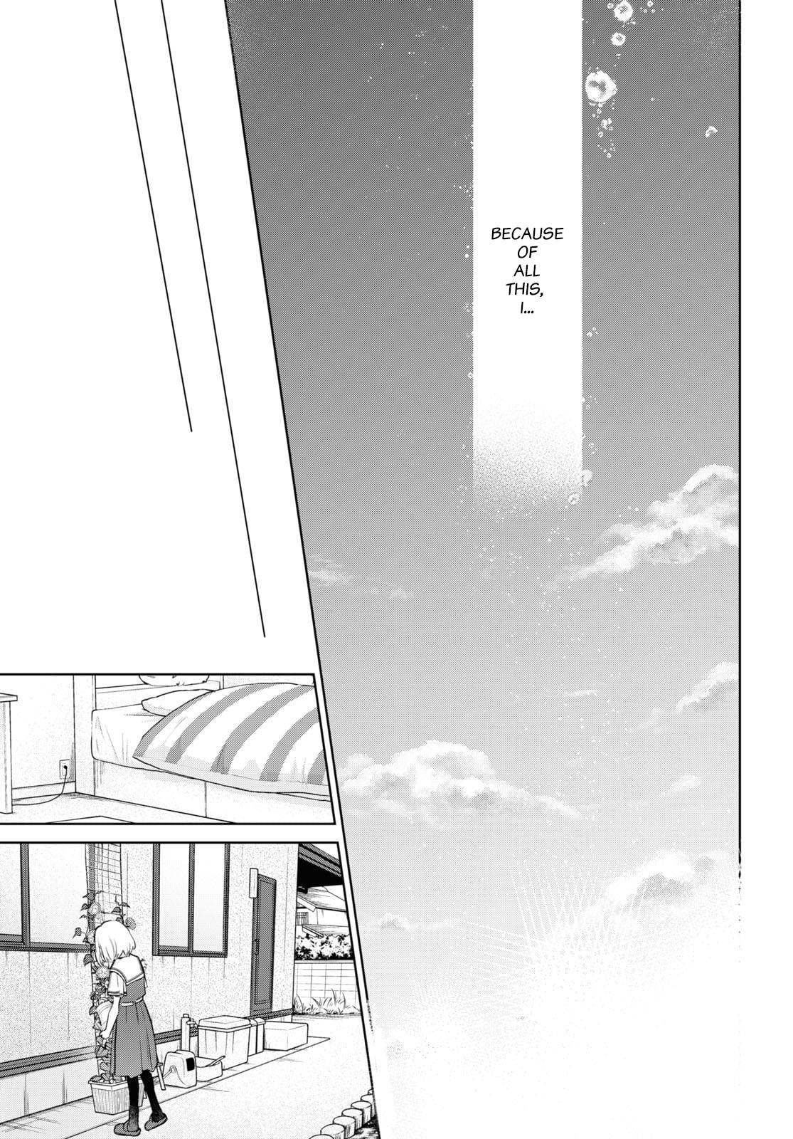 Kimi To Tsuzuru Utakata - Vol.6 Chapter 32: To Shizuku