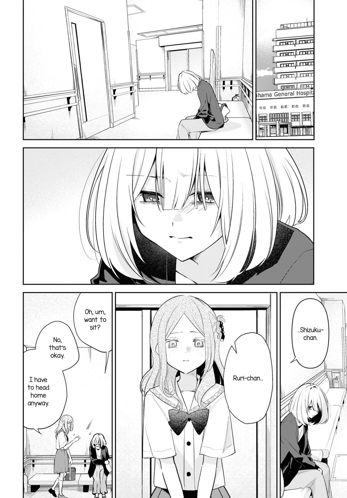 Kimi To Tsuzuru Utakata - Vol.6 Chapter 31: To Kaori