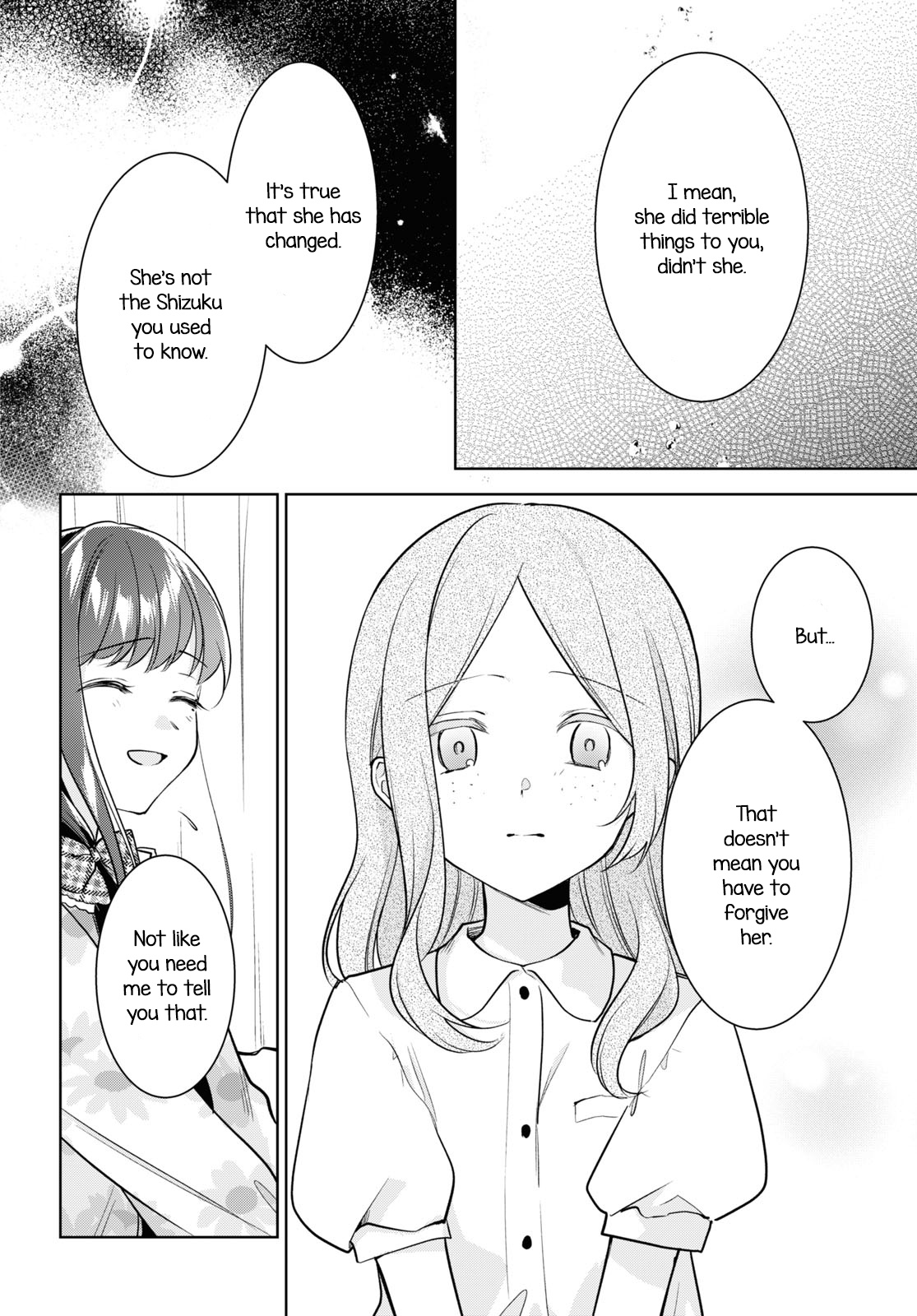 Kimi To Tsuzuru Utakata - Vol.5 Chapter 24: Twilight