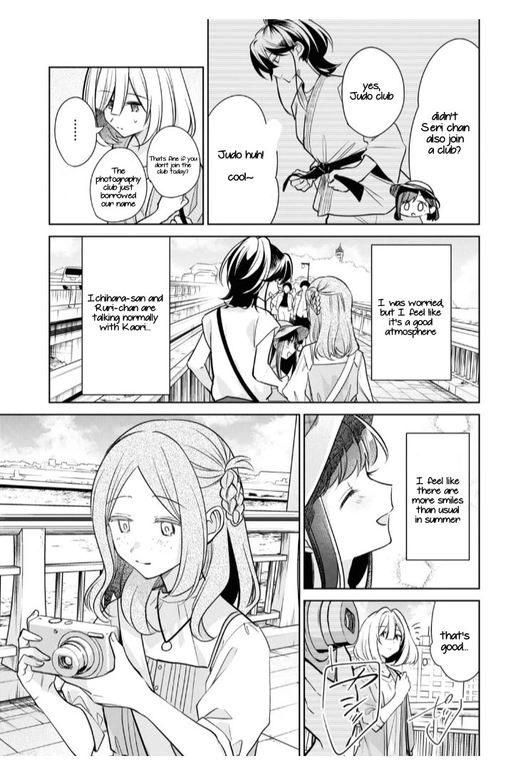 Kimi To Tsuzuru Utakata - Chapter 26