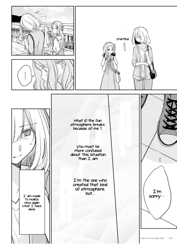 Kimi To Tsuzuru Utakata - Chapter 26