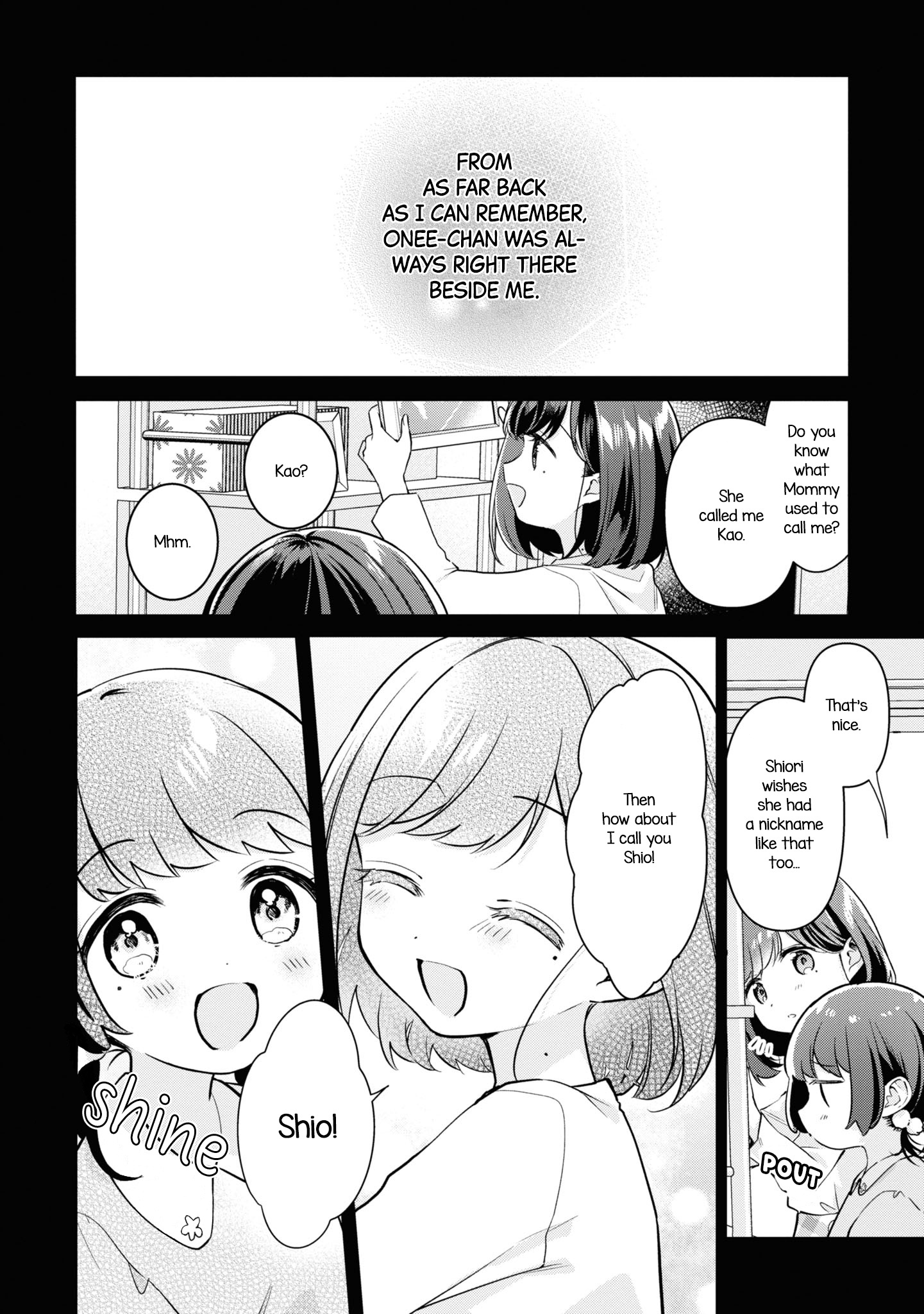 Kimi To Tsuzuru Utakata - Vol.4 Chapter 20.5: Volume 4 Extras