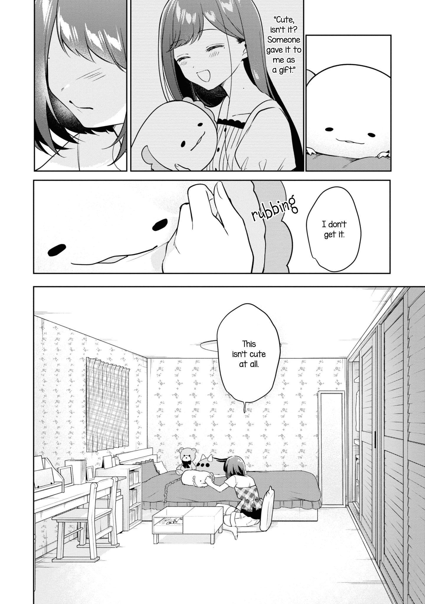 Kimi To Tsuzuru Utakata - Vol.4 Chapter 20.5: Volume 4 Extras