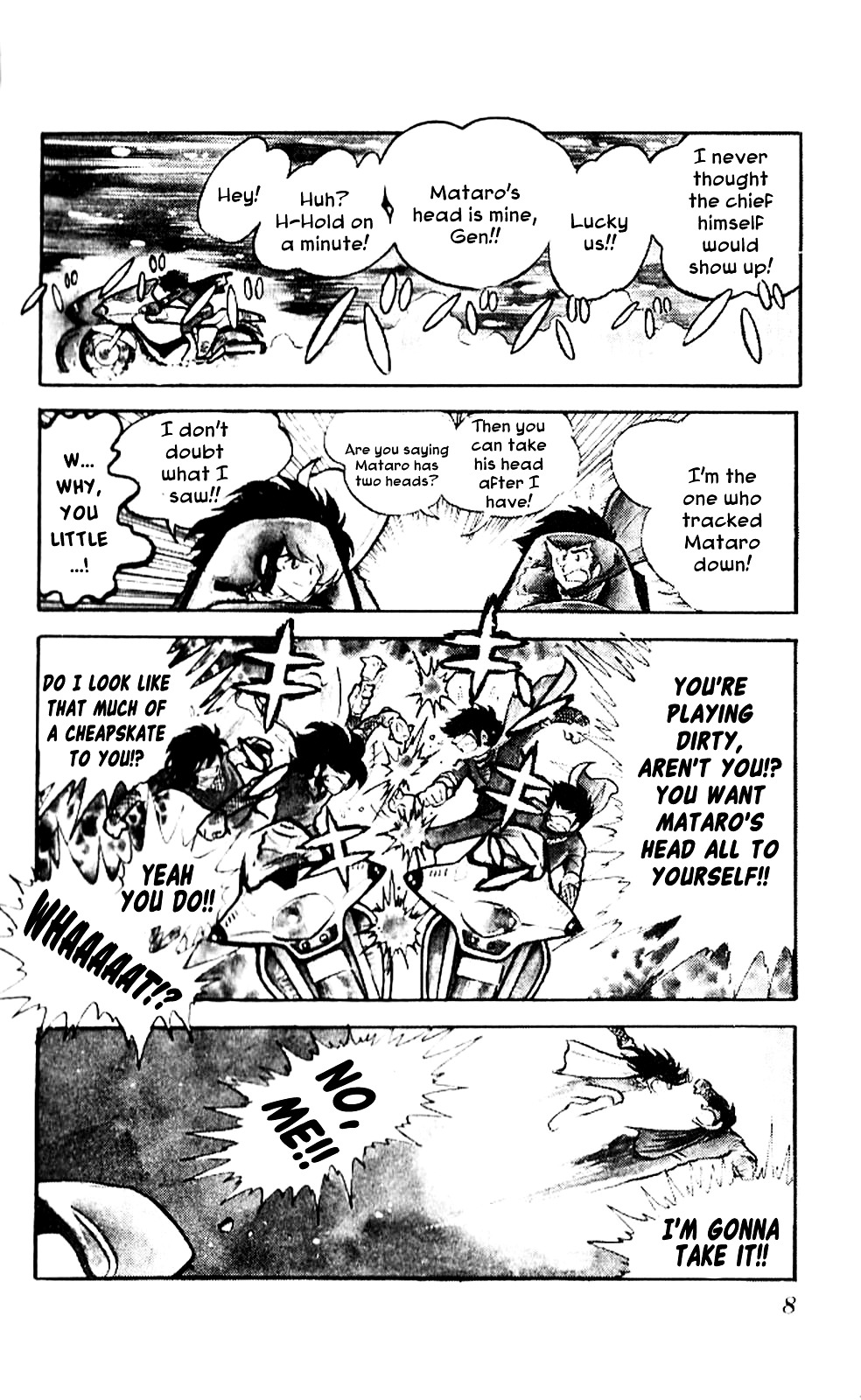 Kaze No Senshi Dan - Vol.1 Chapter 1 : The Super Ninja War