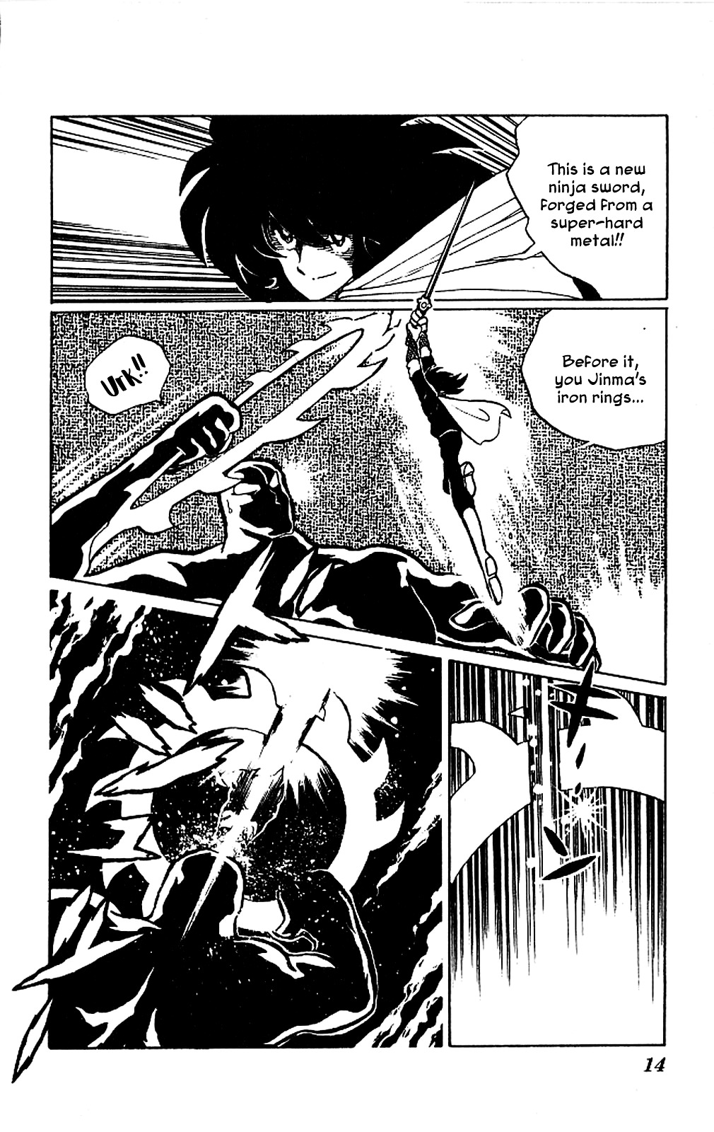 Kaze No Senshi Dan - Vol.1 Chapter 1 : The Super Ninja War