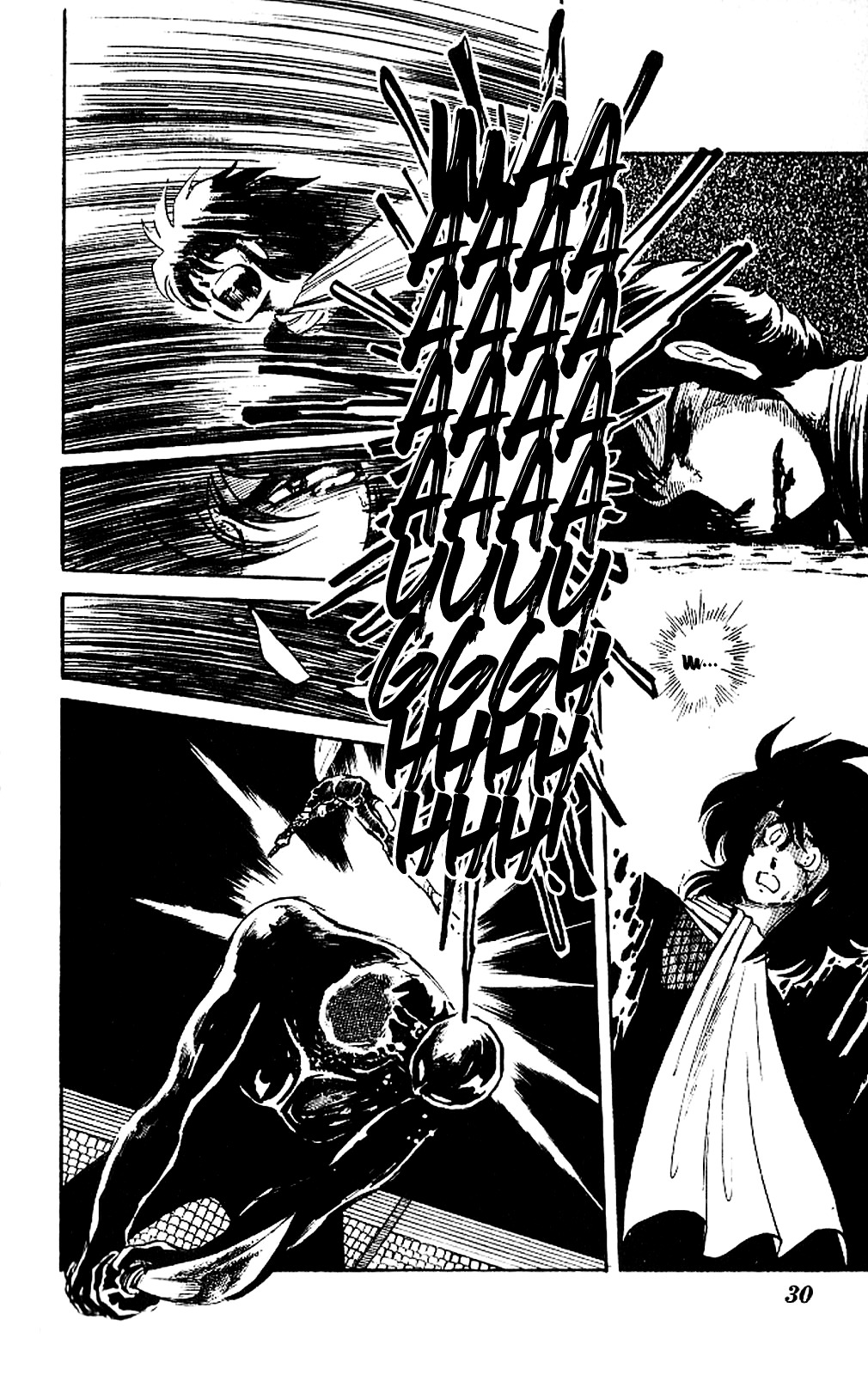 Kaze No Senshi Dan - Vol.1 Chapter 1 : The Super Ninja War