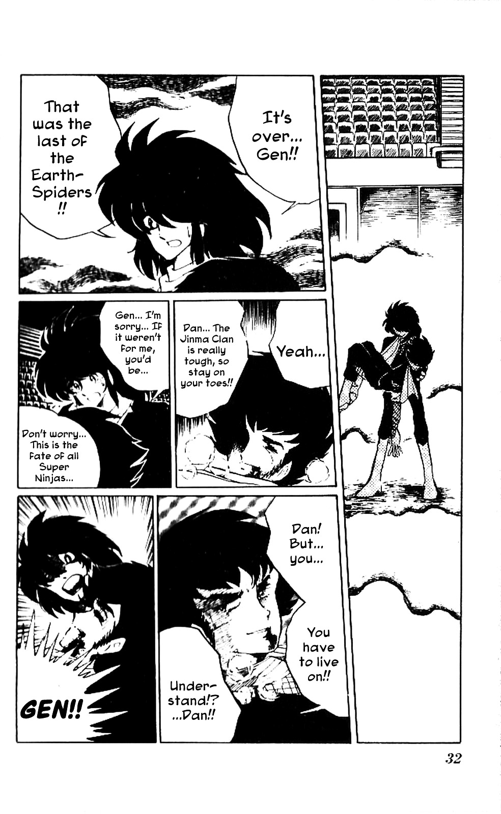 Kaze No Senshi Dan - Vol.1 Chapter 1 : The Super Ninja War