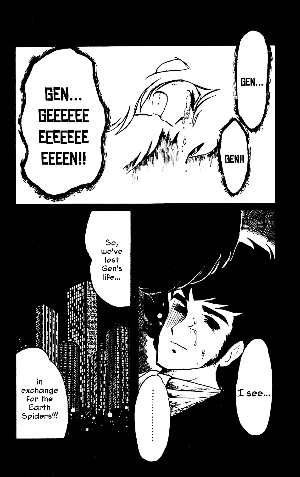 Kaze No Senshi Dan - Vol.1 Chapter 1 : The Super Ninja War