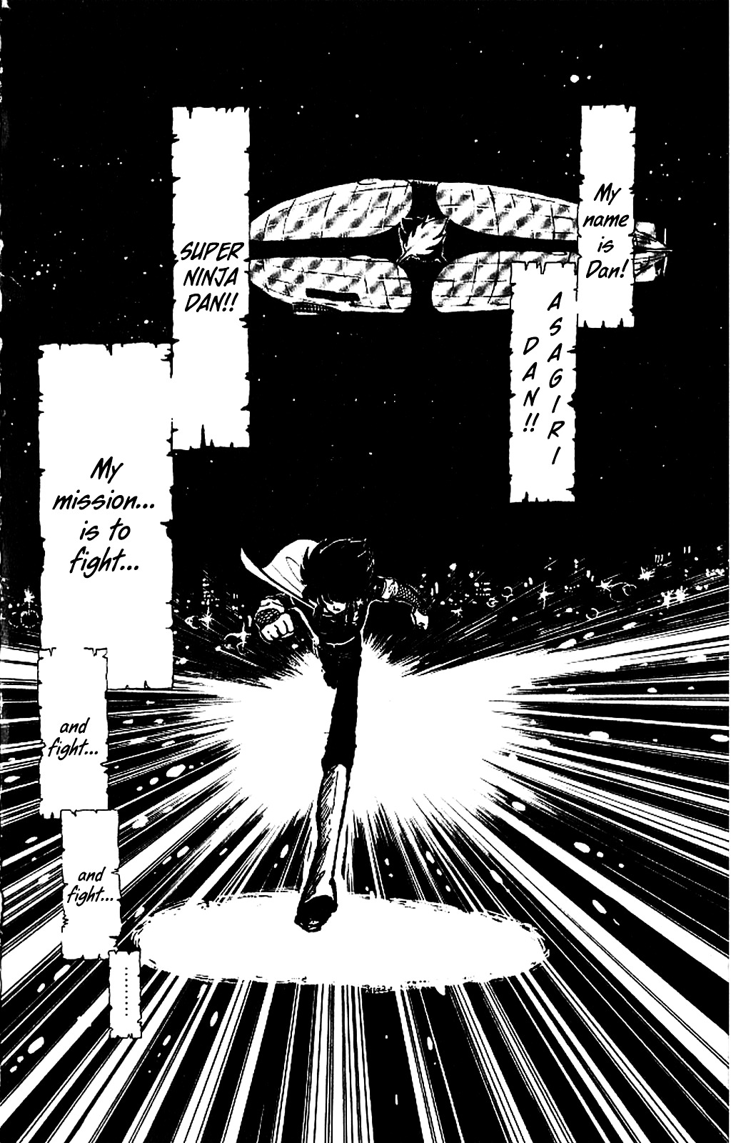 Kaze No Senshi Dan - Vol.1 Chapter 1 : The Super Ninja War