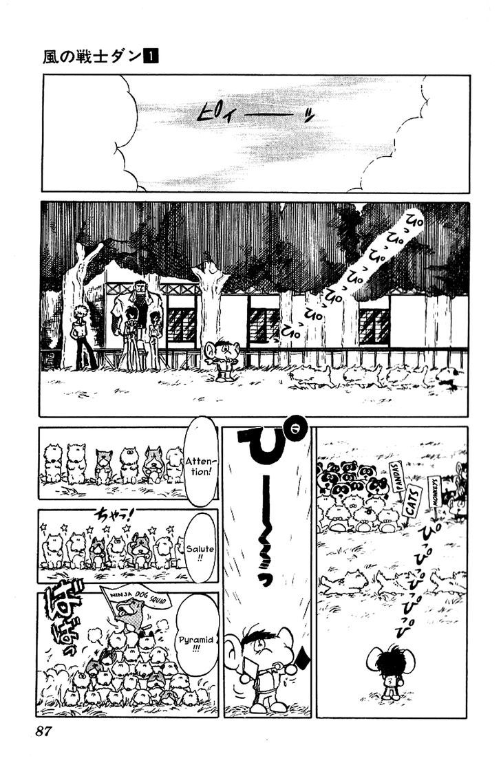 Kaze No Senshi Dan - Vol.1 Chapter 3 : Kozaru S Crisis