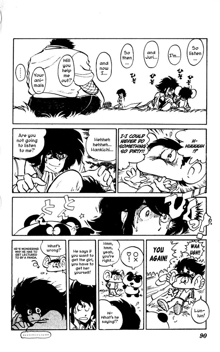 Kaze No Senshi Dan - Vol.1 Chapter 3 : Kozaru S Crisis