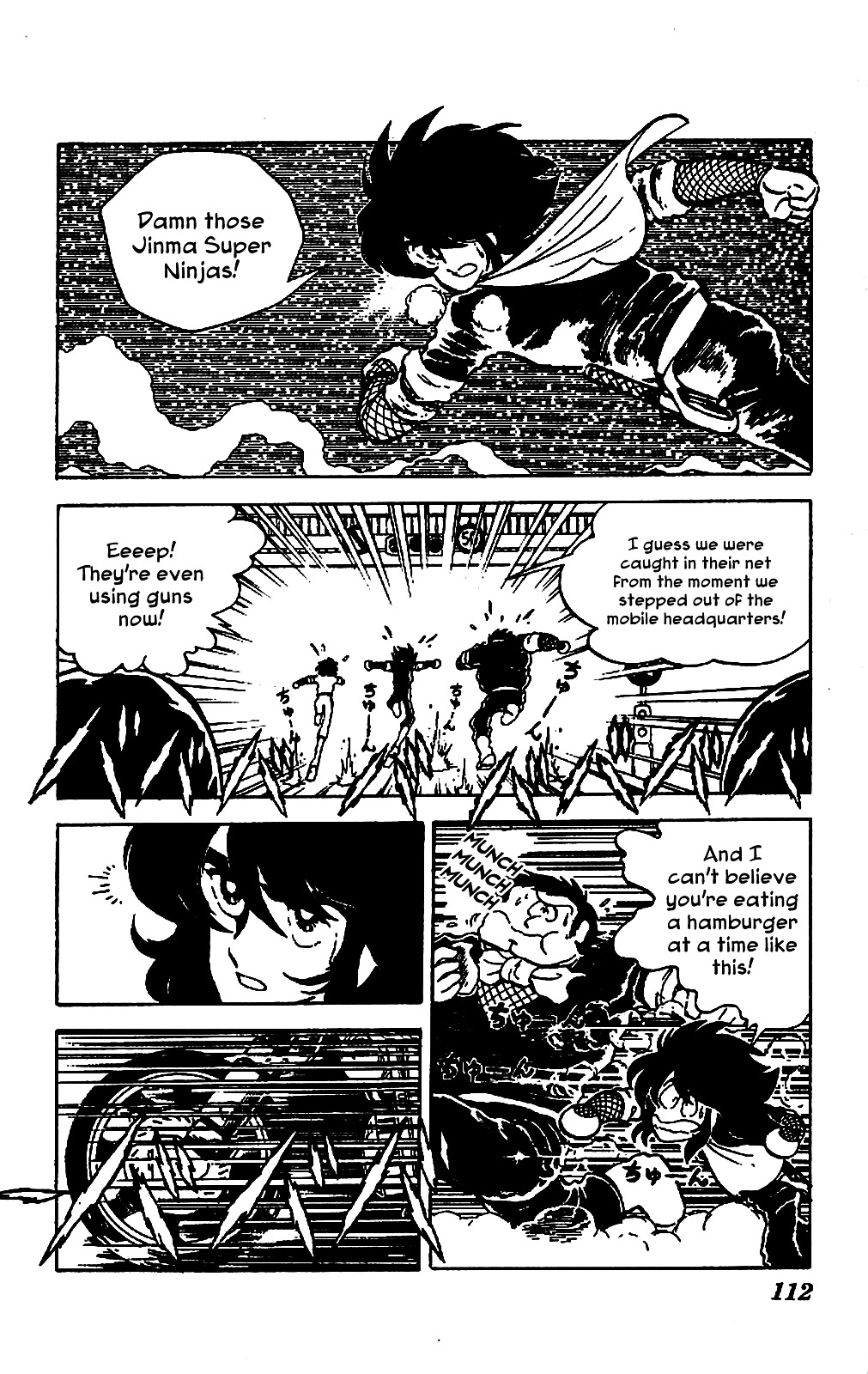 Kaze No Senshi Dan - Vol.1 Chapter 4 : Dairoku S Past