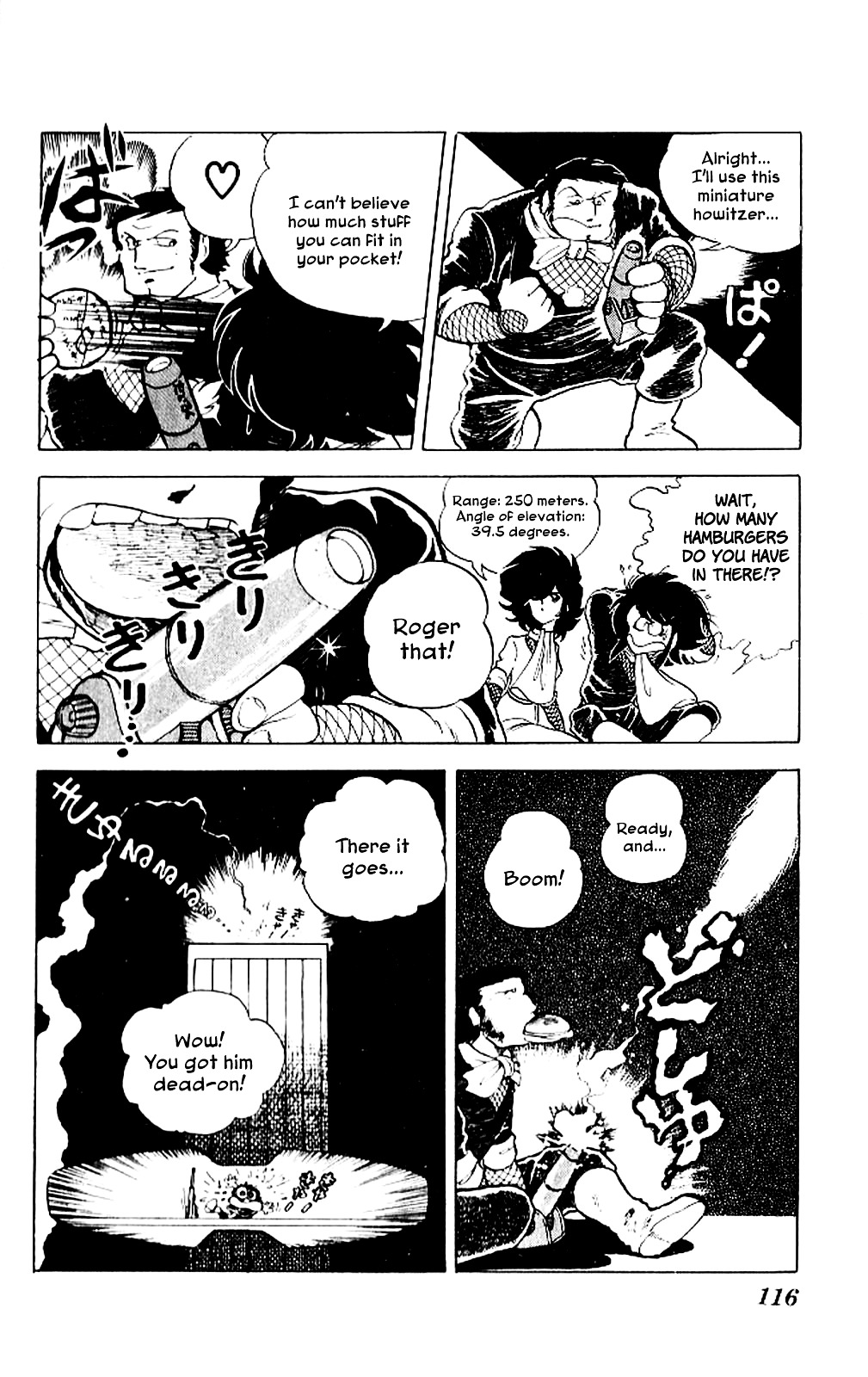 Kaze No Senshi Dan - Vol.1 Chapter 4 : Dairoku S Past