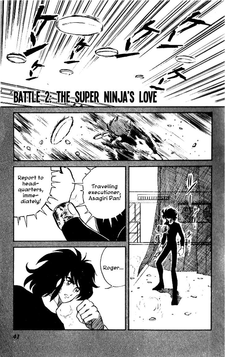 Kaze No Senshi Dan - Vol.1 Chapter 2 : The Super Ninja S Love