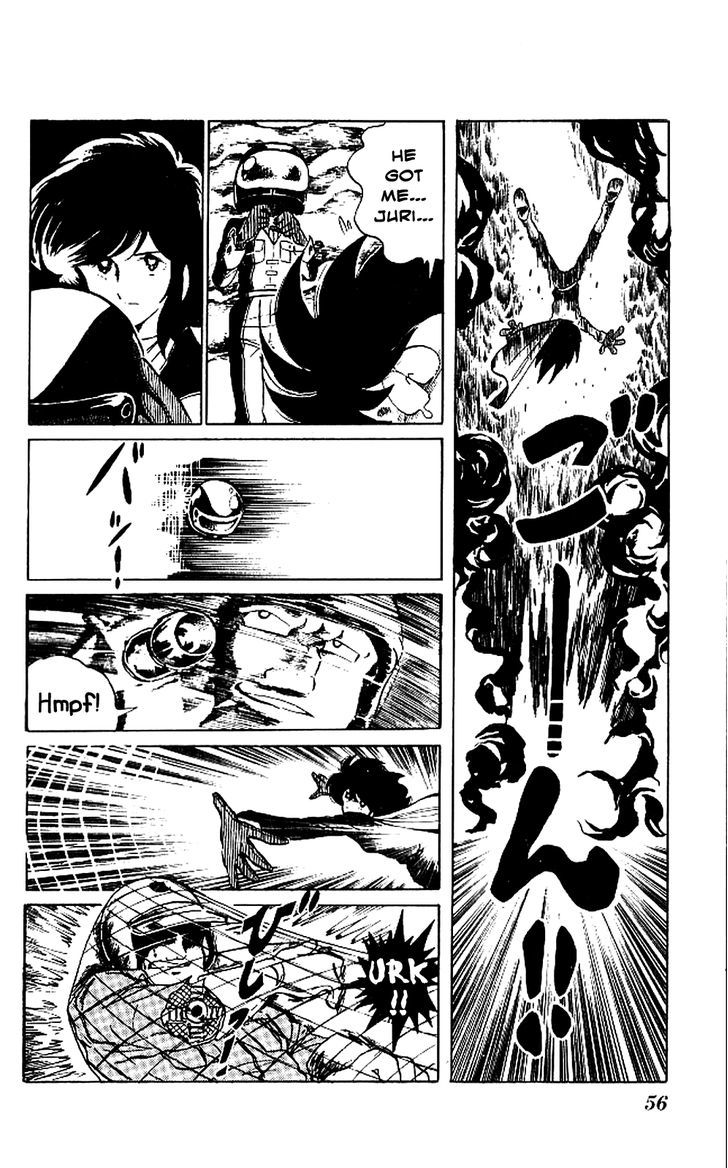 Kaze No Senshi Dan - Vol.1 Chapter 2 : The Super Ninja S Love